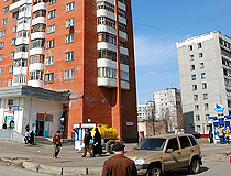 Nizhny Novgorod street