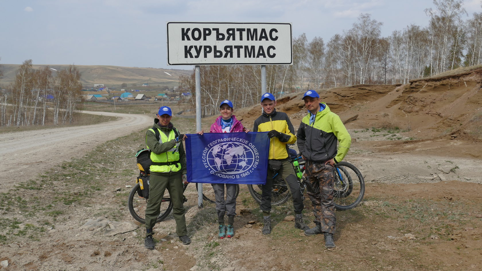 Погода в давлеканово на 10 дней. Курьятмас Давлекановский. Деревня Курьятмас. Деревня Бурангулово Давлекановский район. Деревня Курьятмас Башкирия Давлекановский район.