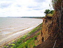 Donetsk province landscape