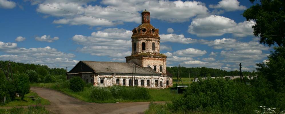 Деревня полом. Село Прокопье Белохолуницкий район. Село Прокопье Белохолуницкий район Кировская область. Свечинский район Кировской области. Село полом Кировская область Белохолуницкий район.